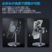 ���C�����X�[�d�X�e�[�V���� ��p�@�\�t MagSafe 3in1 Qi 2.2 �ő�25W�o�� LENZZA (�����c�@) IceCharge �}�O�Z�[�t 45W�d���A�_�v�^ USB-C�P�[�u���t�� ���� �֘A�摜5