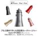 USB�J�[�`���[�W���[ 2�|�[�g Apple MFi�F�� 24V�Ή� �V�K�[�\�P�b�g iPhone �� �[�d�� Android �X�}�z �ԗp�[�d �ԗp�[�d�� �J�[�`���[�W ���� �֘A�摜1