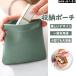 Mini сумка spring тип место хранения сумка косметичка бардачок слуховай аппарат данные кабель место хранения кошелек для мелочи . простой симпатичный подарок подарок CDL-03