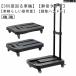 ��� �܂肽���� �y�� �R���p�N�g �É� �L���X�^�[�t�� 360�x��] ���� �X�`�[�� �ω׏d100kg 5�� 4�� �L�����[�J�[�g ������ �����^��