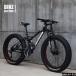  велосипед MTB,fato колесо мотоцикл / фэтбайк /fato шина горный велосипед, beach cruiser fato шина мотоцикл snow мотоцикл fato большой 