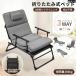 раскладушка одиночный compact наклонный . днем . bed специальная кровать матрац три складывать койка складной bed сборка простой легкий Северная Европа 