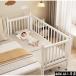  детская кроватка ... боковой bed три поверхность защита младенец повышение bed одиночный размер высота 35~55cm 5 -ступенчатый регулировка 60cm bed защита нет покраска нет запах 