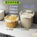 �Ăт� �ğC�^���l��炵�ĕۑ��e�� 10kg �^��ۑ��e�� ���e�� �y�b�g�t�[�h �X�g�b�J�[ �^��p�b�N �����X�g�b�J�[ ���C�h�~ 5kg �^��t�[�h�X�g�b�J�[