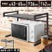 подставка под печь плита подставка кухня подставка печь тостер буфет плита сверху эластичный место хранения рефрижератор ширина 50 ширина 60 ширина 40 модный Cafe 