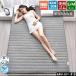  матрац люмбаго одиночный высота отталкивание складной очень толстый 5cm 8cm futon матрац матрас футон постельные принадлежности .. сетка пирог ru ткань bed вентиляция высокая плотность 