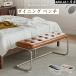  стул bench обеденный bench стул длина стул одиночный товар сиденье подушка стул стул модный 2 местный .3 местный . Северная Европа запад набережная простой living .. вход 