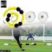  реакция скорость система одиночный линия дефлектор EVA материалы футбол реакция .. тренировка толчок футболка футбол тренировка инструмент для оказания помощи футбол 