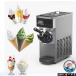  для бытового использования мягкое мороженое производитель 450W экономия энергии низкий звук маленький размер автоматика мойка начинающий маленький .. магазин предназначенный мороженое механизм максимальный 5kg h легко устанавливается легкий в использовании 