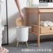  мусорная корзина модный living под дерево мусорный пакет ... крышка имеется маленький размер удобный маленький Северная Европа симпатичный натуральный мусорный пакет видно нет крышка имеется крышка крышка имеется винил пакет видно нет 