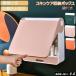  настенный многофункциональный косметика место хранения box косметика inserting большая вместимость cosme настенный зеркало имеется косметика место хранения box уход за кожей компактный макияж место хранения несессер ванна сопутствующие товары место хранения водонепроницаемый ..