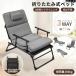  раскладушка одиночный compact наклонный . днем . bed специальная кровать матрац три складывать койка складной bed сборка простой легкий Северная Европа 