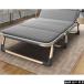  раскладушка bed койка модный диван-кровать офис днем . одиночный compact простой место хранения 6 позиций откидывания один человек жизнь подарок 