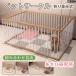 �y�b�g�T�[�N�� �� �T�[�N���P�[�W ���^ �y�b�g�t�F���X �h�A�t�� ���Q�[�W DIY �L�� ���� �E���h�~�� ���O ��t���ȒP ���^�� �ȃX�y�[�X ������ ��������