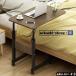  предварительный заказ товар стол bed стол боковой стол 60×40cm Brown подниматься и опускаться тип угол настройка талант tere Work с роликами . из дерева под дерево модный специальная кровать 
