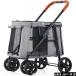  домашнее животное Cart собака для передвижная корзинка собака для коляска домашнее животное Buggy складной собака Cart кошка собака двоякое применение 360° вращение много голова для многофункциональный легкий сборка простой выдерживаемая нагрузка 30kg уход 