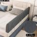  bed забор спальное место защита подушка вращение . предотвращение высокий bed легко устанавливается мягкость .1 листов ввод младенец детский рождение праздник подарок 