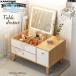  туалетный столик стол туалетный столик туалетный столик с зеркалом туалетный столик Северная Европа белый из дерева место хранения выдвижной ящик зеркало чистота модный симпатичный compact Рождество простой Северная Европа натуральный 