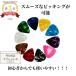  guitar pick pick medium Medium 0.71mm beginner guitar Teardrop 10 pieces set electric guitar acoustic guitar base 