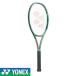  ڥåĥꥵӥ ͥå YONEX ѡץ 97 01PE97 (268) ƥ˥饱åȡʹż