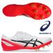  немедленная уплата возможно * [asics] Asics HEATSPRINT 13 легкая атлетика наземный шиповки 1093A199 102