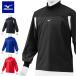  почтовая доставка отправка немедленная уплата возможно * [MIZUNO] Mizuno тренировка жакет Junior бейсбол тренировка одежда 12JE0J43