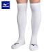  почтовая доставка отправка немедленная уплата возможно * [MIZUNO] Mizuno бейсбол нижний чулки 3 пара комплект 21-24cm 12JX2U0201