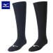  почтовая доставка отправка немедленная уплата возможно * [MIZUNO] Mizuno бейсбол цвет носки 3 пара комплект 21~24cm 12JX2U11