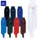  почтовая доставка отправка немедленная уплата возможно * [MIZUNO] Mizuno чулки ( low cut модель ) Junior wi мужской 12JXBS12