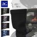  почтовая доставка отправка немедленная уплата возможно * [MIZUNO] Mizuno защита горла "neck warmer" унисекс бейсбол аксессуары 12JY2B60