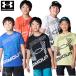  почтовая доставка отправка немедленная уплата возможно *[UNDER ARMOUR] Under Armor UA Tec super большой Logo S/S футболка Junior 1384684