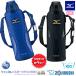 ���[�� �yMIZUNO�z�~�Y�m �ۈ�X�e�����X�N�[���{�g��SDFX10 1���b�g�� 16JYA012