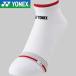 ** почтовая доставка отправка < Yonex > YONEX спортивные туфли in носки 19242 (011)