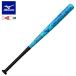  немедленная уплата возможно * [MIZUNO] Mizuno софтбол для Thor Tec ( металлический |77cm| в среднем 560g)(1 номер,2 номер | резина мяч для ) 1CJMS61477 27