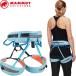 *** < Mammut > MAMMUT off .-ru3 скользящий женский Harness уличный climbing 2020-00831