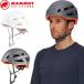 *** < Mammut > MAMMUTklag sender шлем унисекс уличный climbing 2030-00260