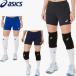 ** почтовая доставка отправка < Asics > ASICSwi мужской игра брюки 15( тонкий ) женский волейбол 2052A327