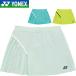 ** почтовая доставка отправка < Yonex > YONEX юбка ( внутренний леггинсы есть ) женский теннис soft теннис бадминтон 26192