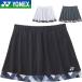 ** почтовая доставка отправка < Yonex > YONEX юбка ( внутренний леггинсы есть ) женский теннис soft теннис бадминтон 26206
