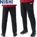 ** почтовая доставка отправка <nisi спорт > NISHI свет Wind брейкер брюки унисекс легкая атлетика 2811A422