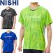 ** почтовая доставка отправка <nisi спорт > NISHI графика свет воздуховод футболка унисекс легкая атлетика 2811A573
