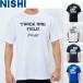 ** почтовая доставка отправка <nisi спорт > NISHI Athlete Pride футболка унисекс легкая атлетика 2811A629