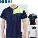 ** почтовая доставка отправка <nisi спорт > NISHI UV cut футболка унисекс легкая атлетика 2811A631
