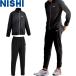 ** <nisi спорт > NISHI hybrid тренировка жакет & Hsu перлит тренировочные штаны унисекс верх и низ в комплекте легкая атлетика 2811A636-N71-103P