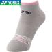 ** почтовая доставка отправка < Yonex > YONEX спортивные туфли in носки 29242 (597)