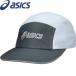 ** почтовая доставка отправка < Asics > ASICS ASICS TRACK CLUB бег 5 panel колпак 3013B351 (020: чистый серебряный ) 3013B351-020