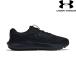 ***[ специальная цена ] < Under Armor > UNDER ARMOUR UA Charge do волна 4 extra широкий ( бег /MEN) 3028249 (Black/Black/Black(001))