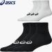 ** почтовая доставка отправка < Asics > ASICS 3P заднее крыло носки унисекс носки 3033C299