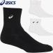 ** почтовая доставка отправка < Asics > ASICS носки 18(. ..~ пятка до. длина примерно 18cm) унисекс носки баскетбол 3063A063