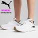  немедленная уплата возможно *[PUMA] Puma soft ride me Eve женский бег обувь 310160-02